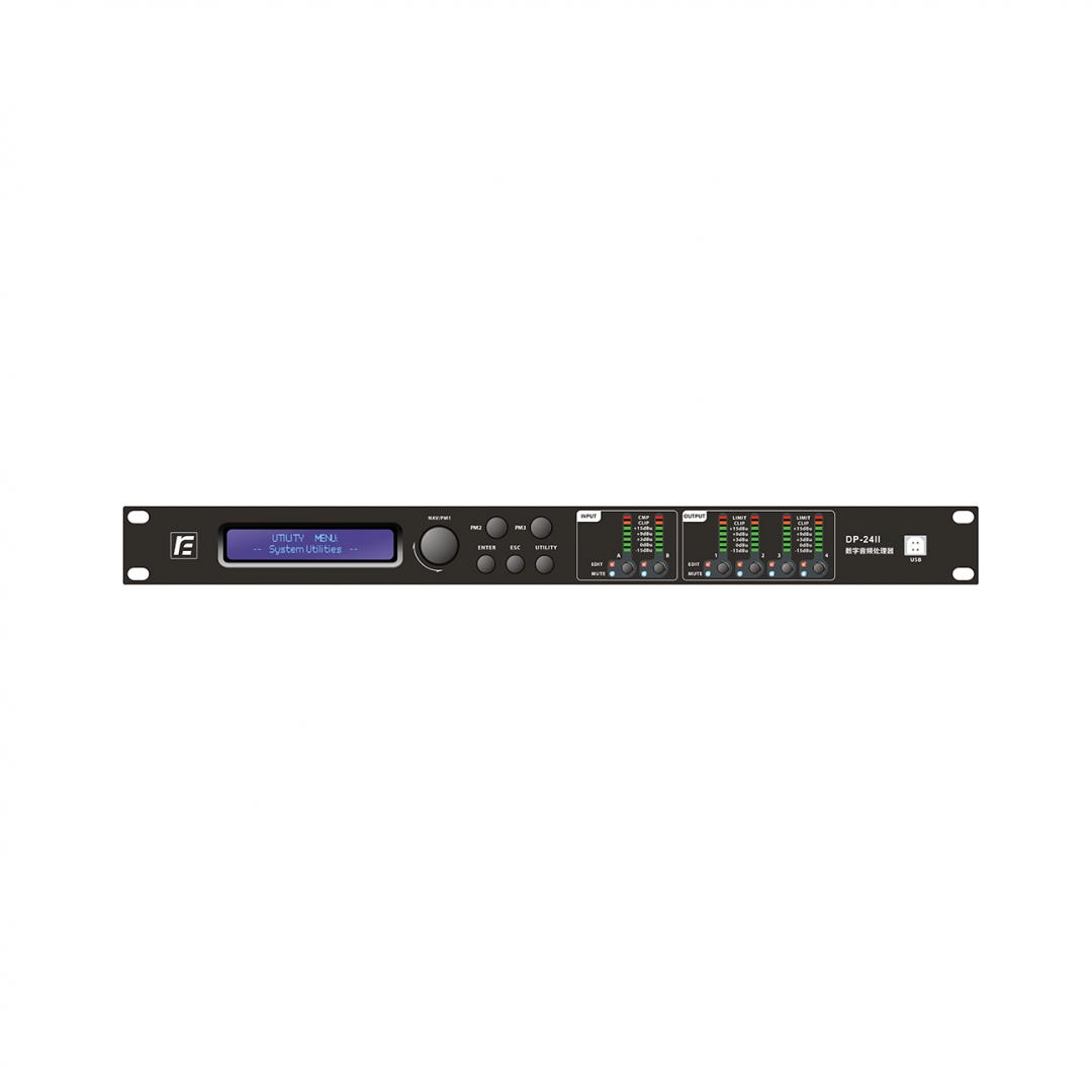 RFIntell DP-24II спикер-процессор в Бийске