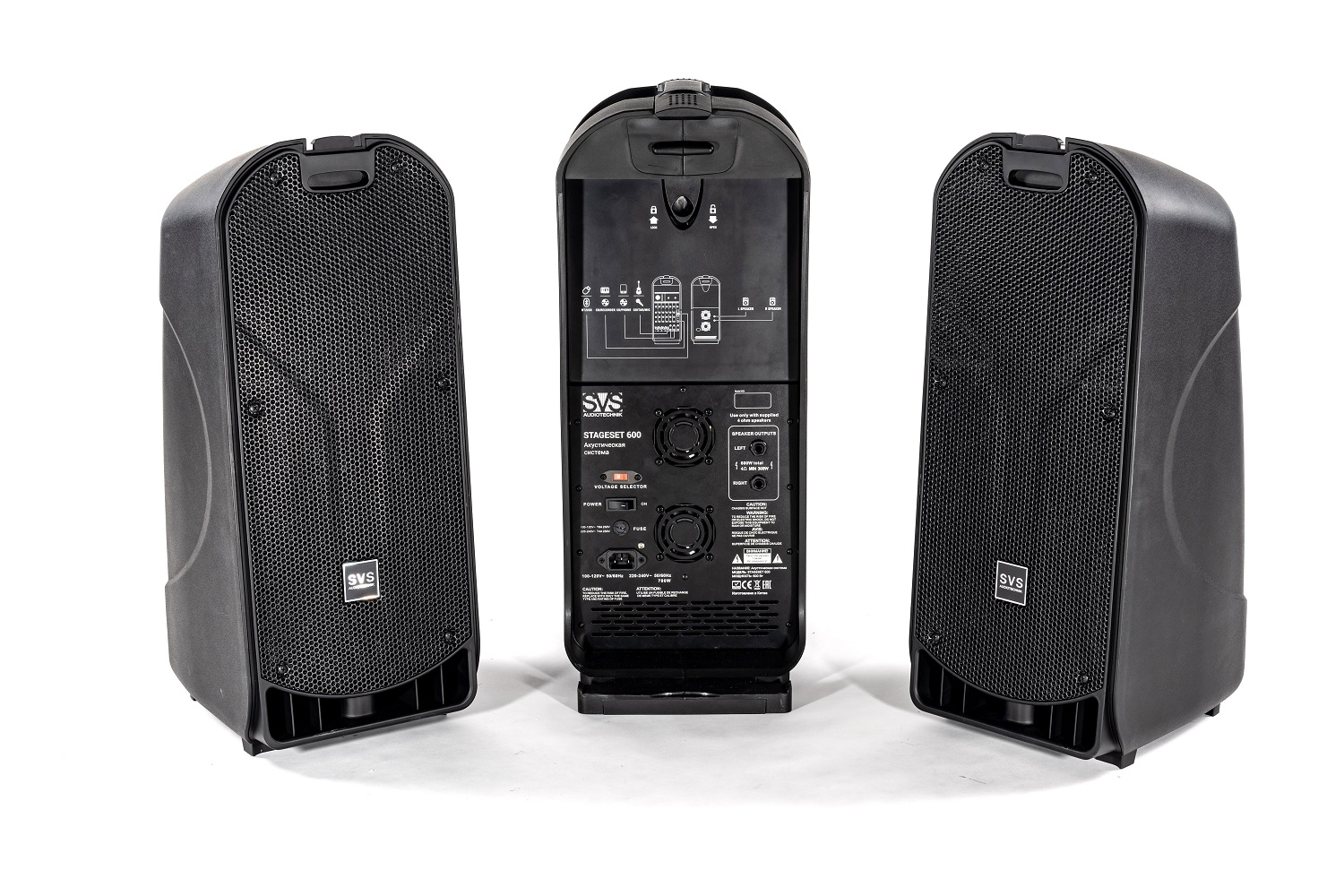 SVS Audiotechnik STAGESET 600 Акустический комплект активный в Бийске