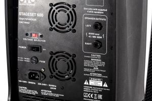 SVS Audiotechnik STAGESET 600 Акустический комплект активный в Бийске